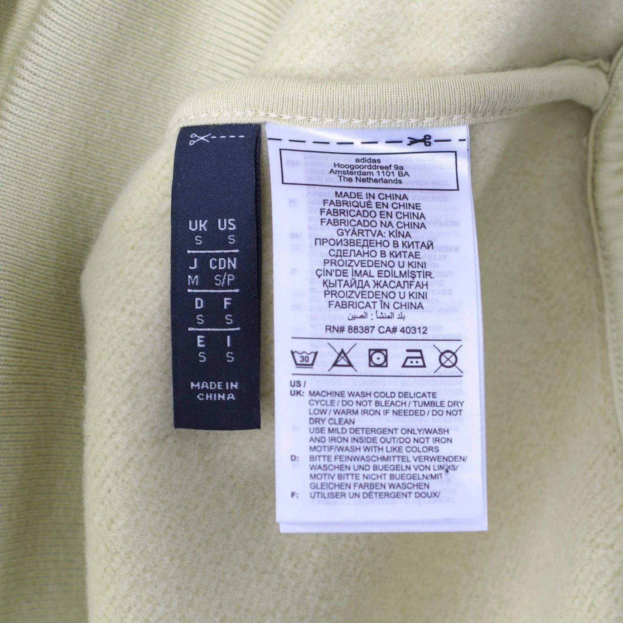 Product image 16