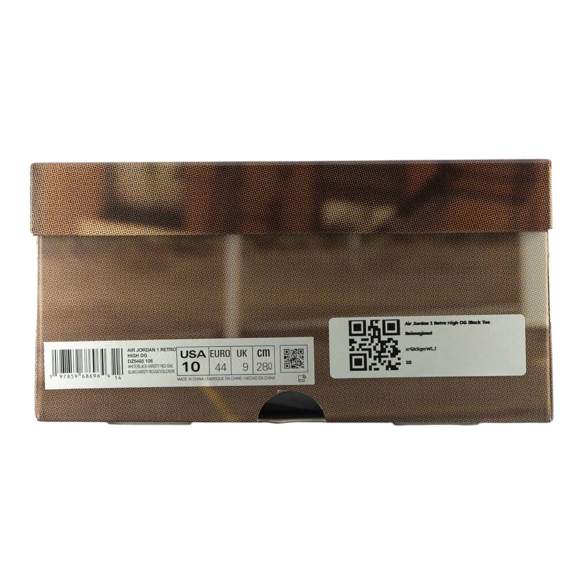 Product image 53