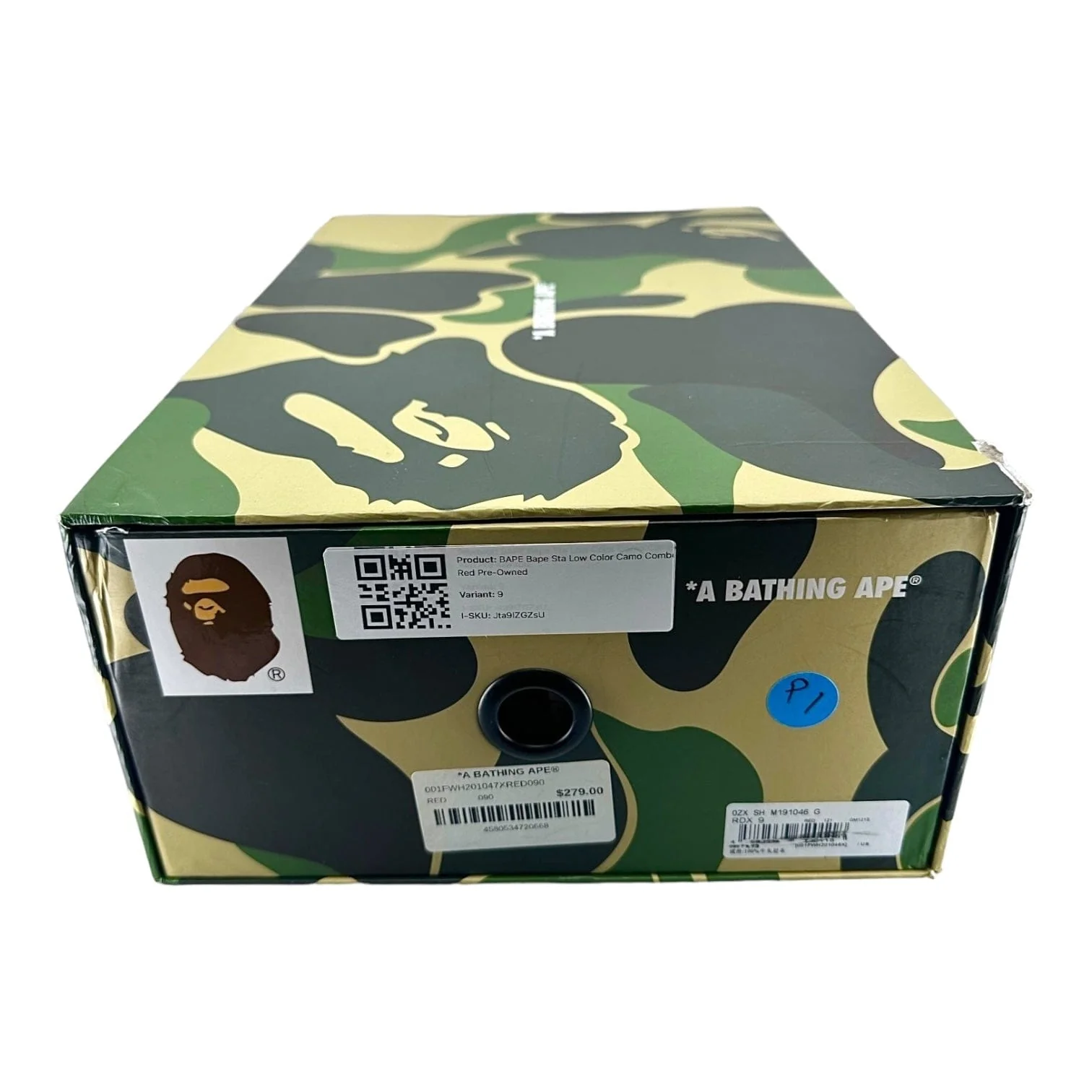 Product image 8