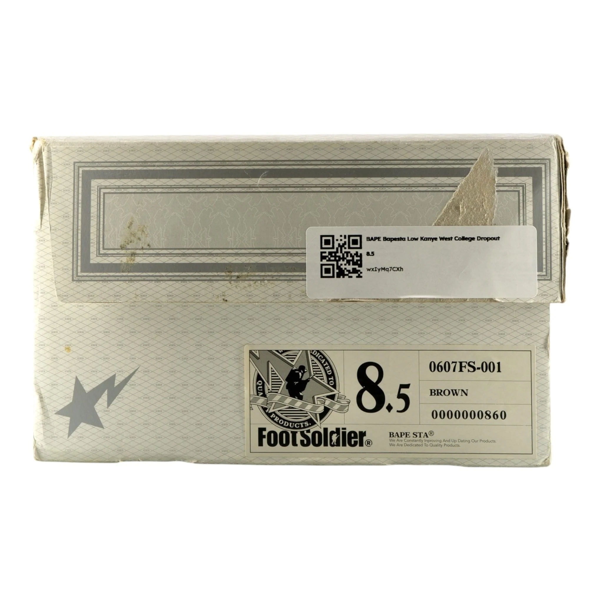 Product image 49