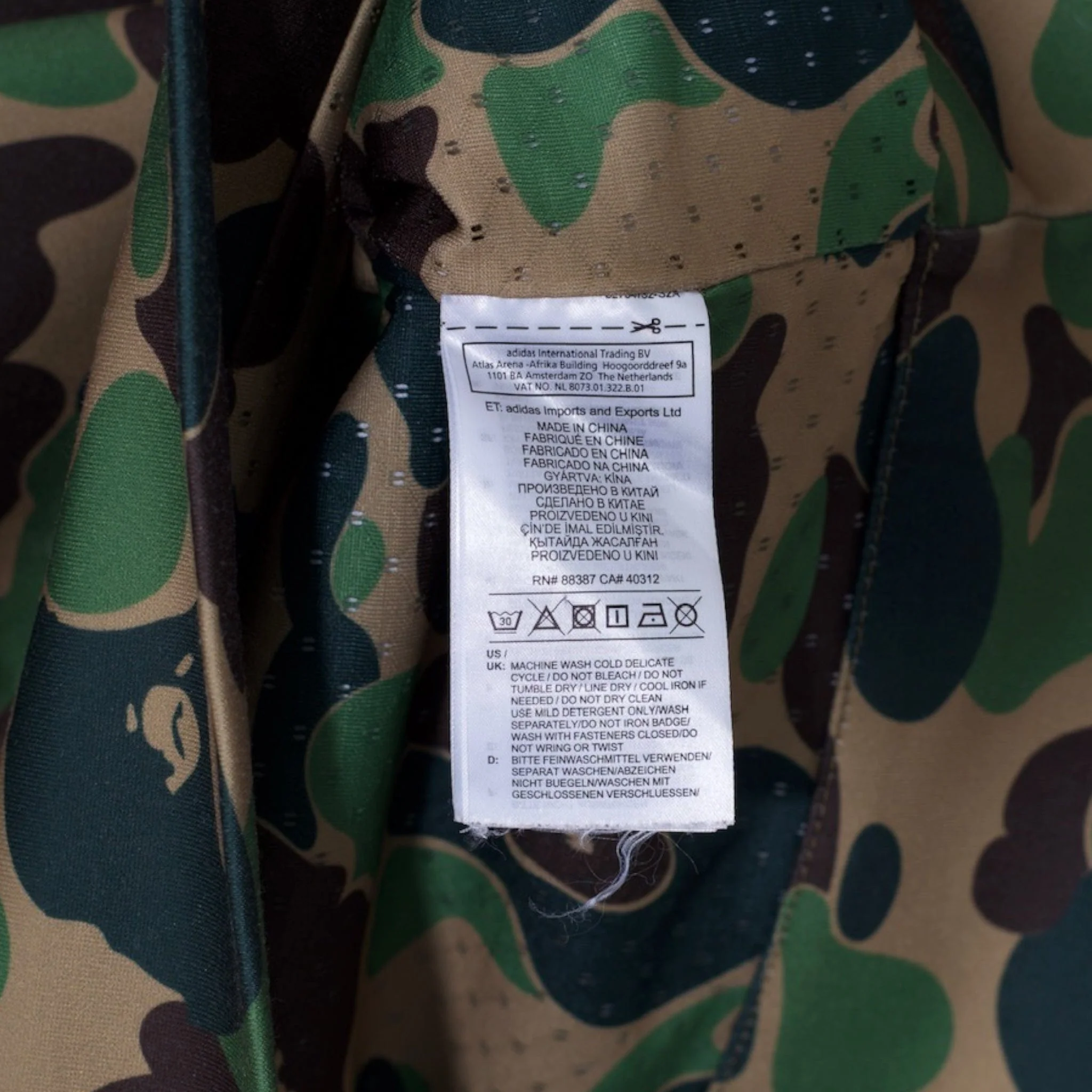 Product image 22