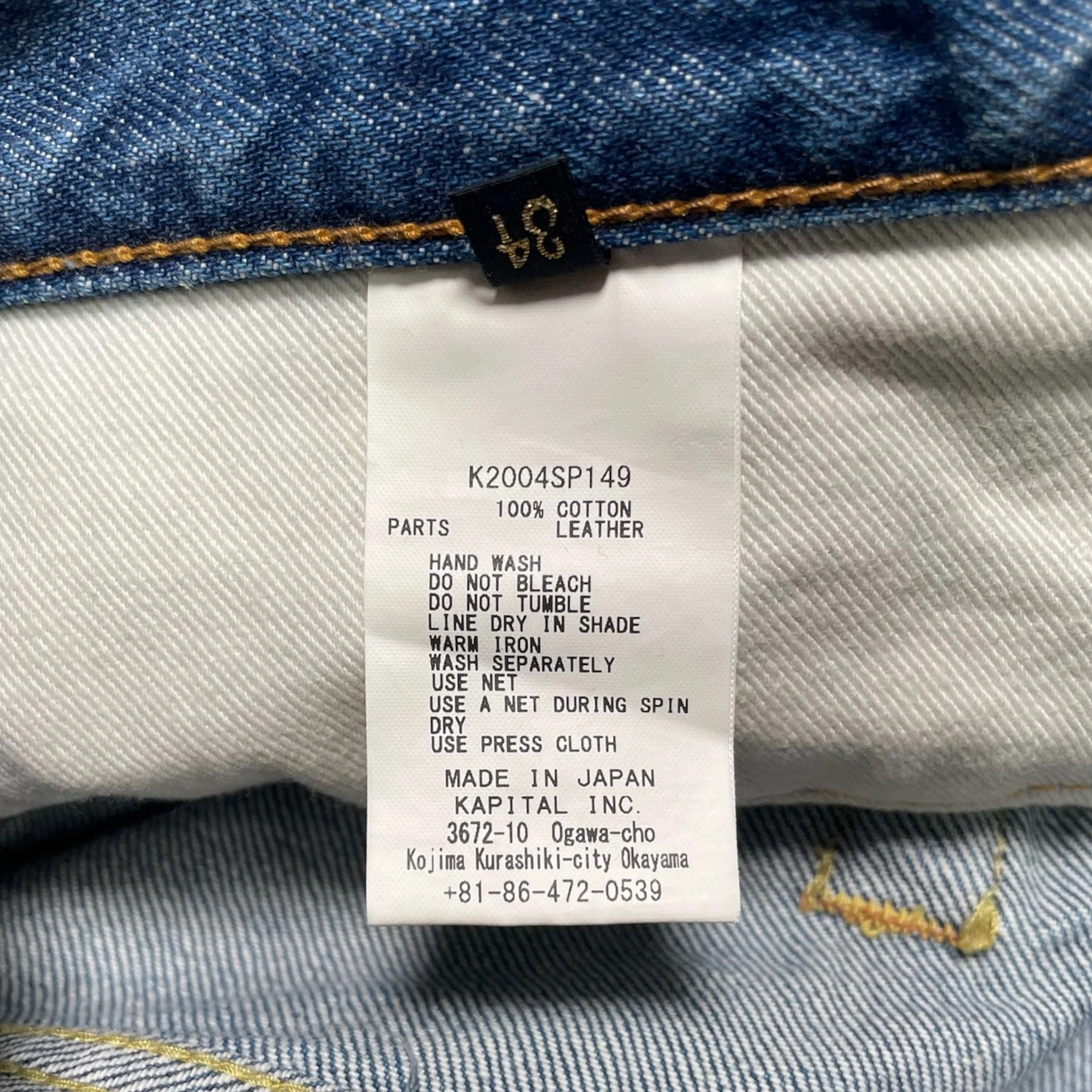 Product image 6