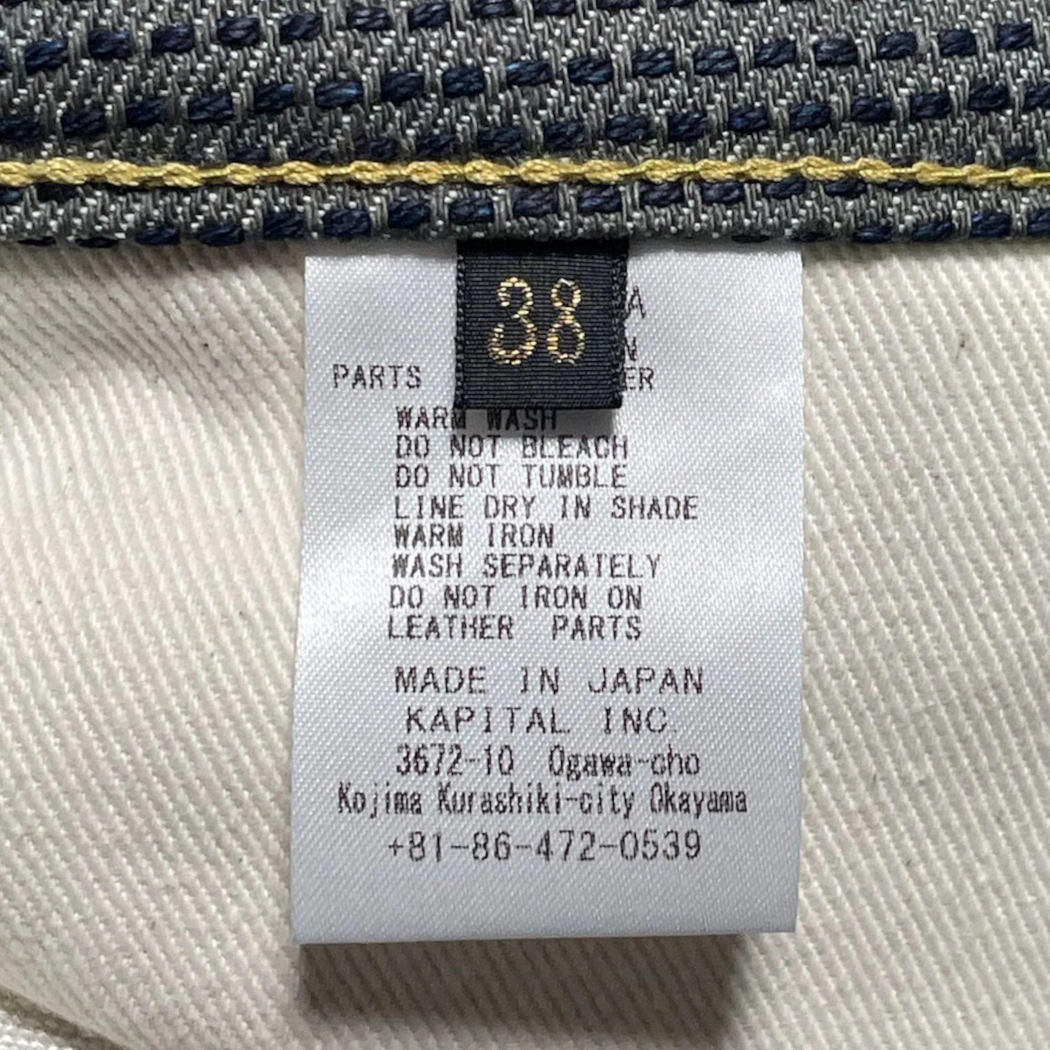 Product image 6