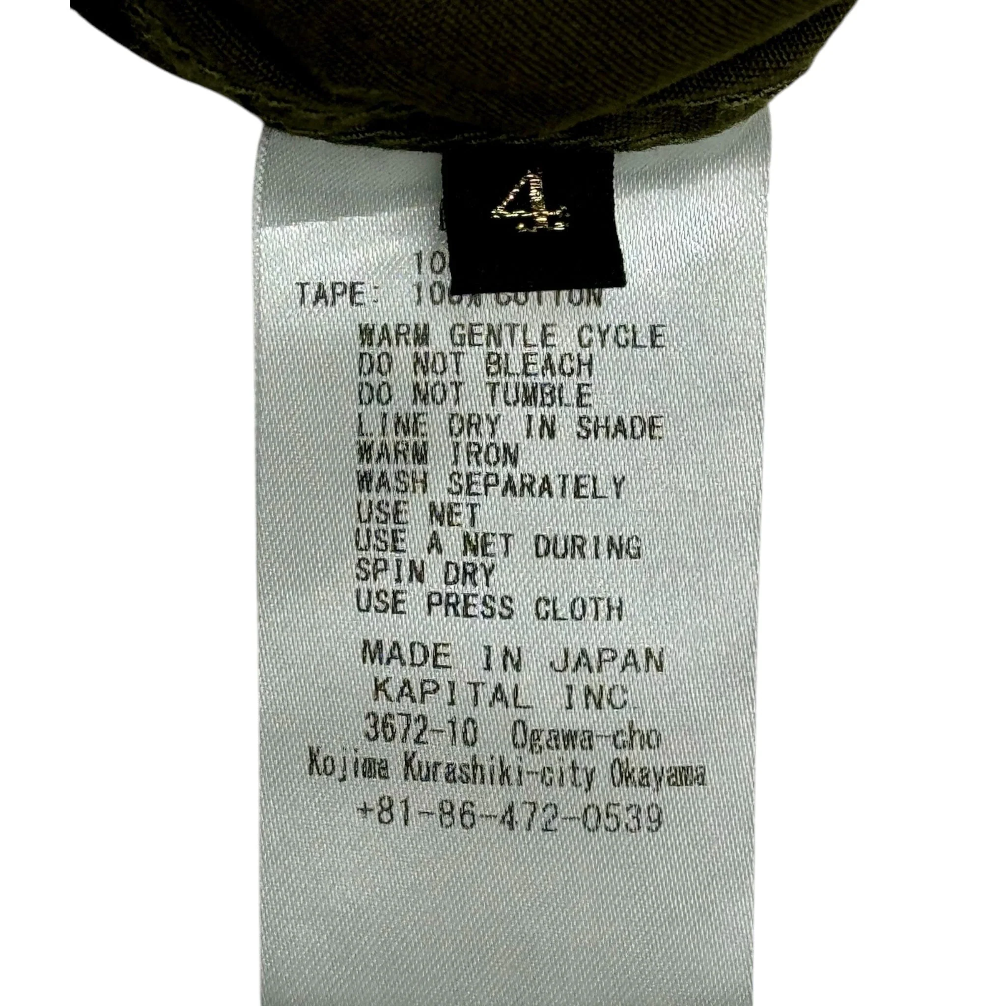 Product image 4
