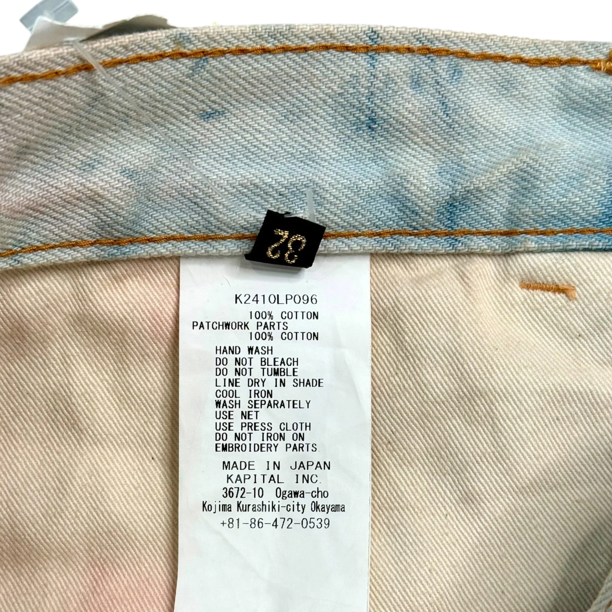 Product image 7