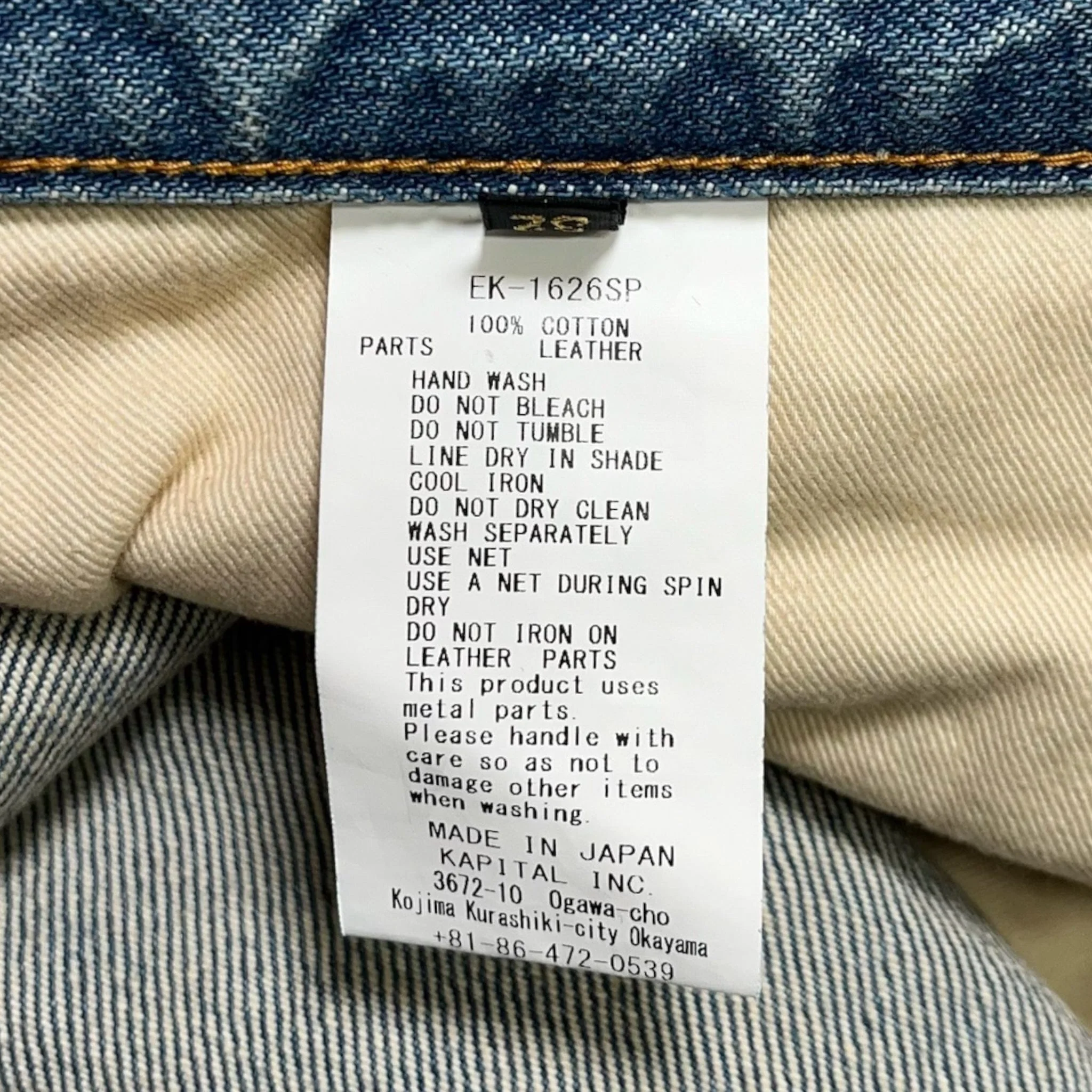 Product image 4