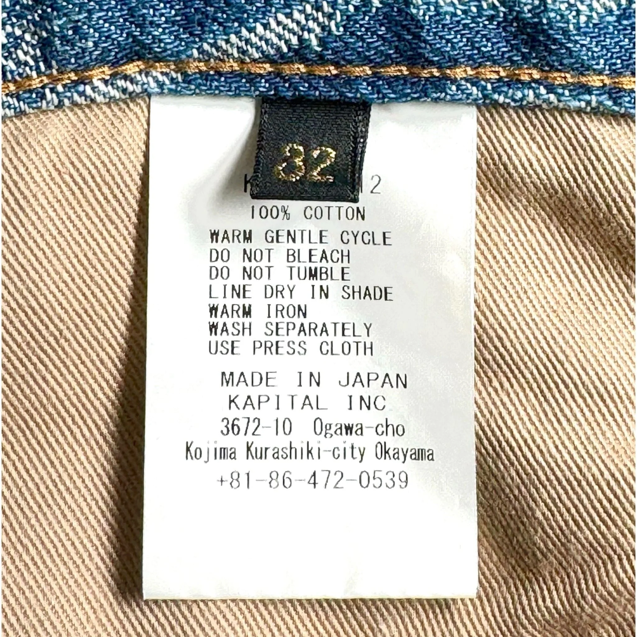 Product image 5