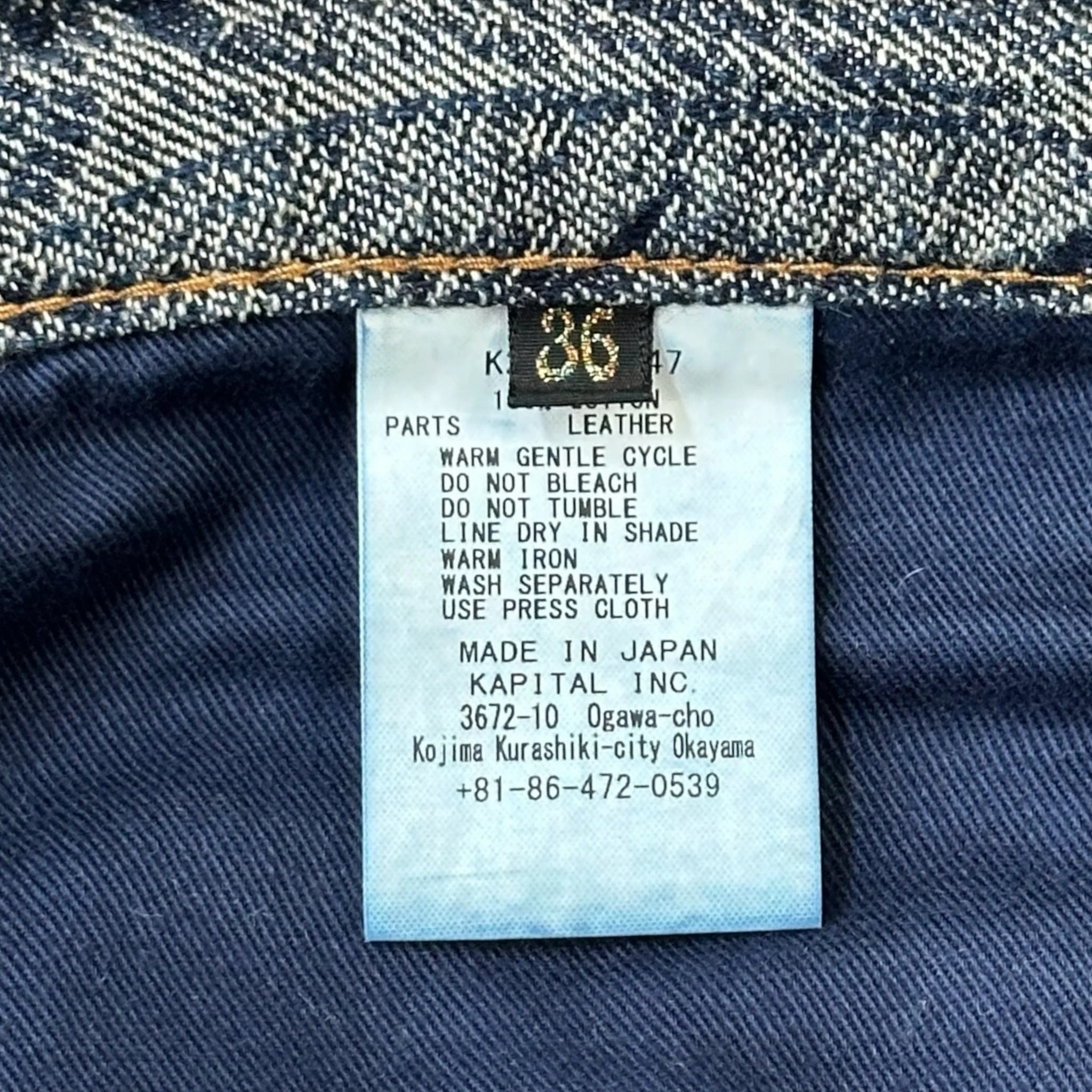 Product image 5