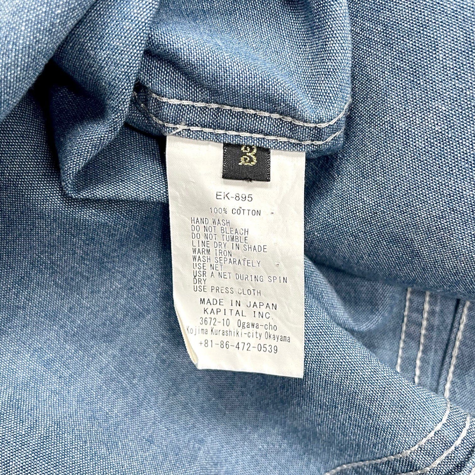 Product image 5