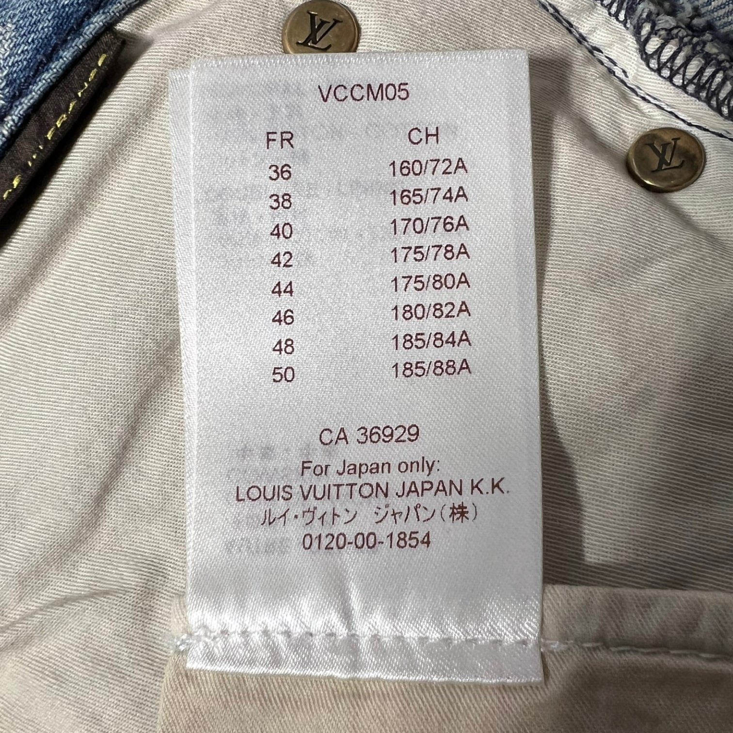 Product image 17